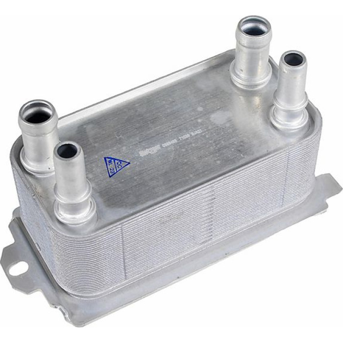 Metzger 0899495 Ölkühler, Automatikgetriebe