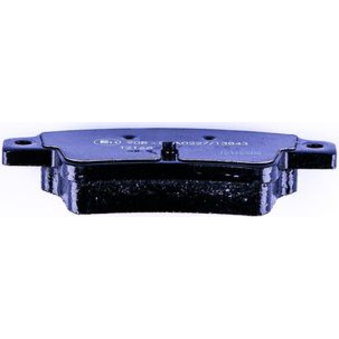 Hella Pagid 8DB 355 019-801 Bremsbelagsatz, Scheibenbremse Hella Pagid 8DB 355 019-801 Bremsbelagsatz, Scheibenbremse