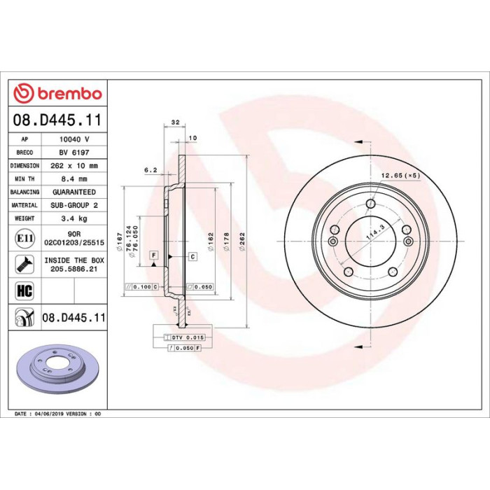 2x Brembo 08.D445.11 Bremsscheibe PRIME LINE - UV Coated