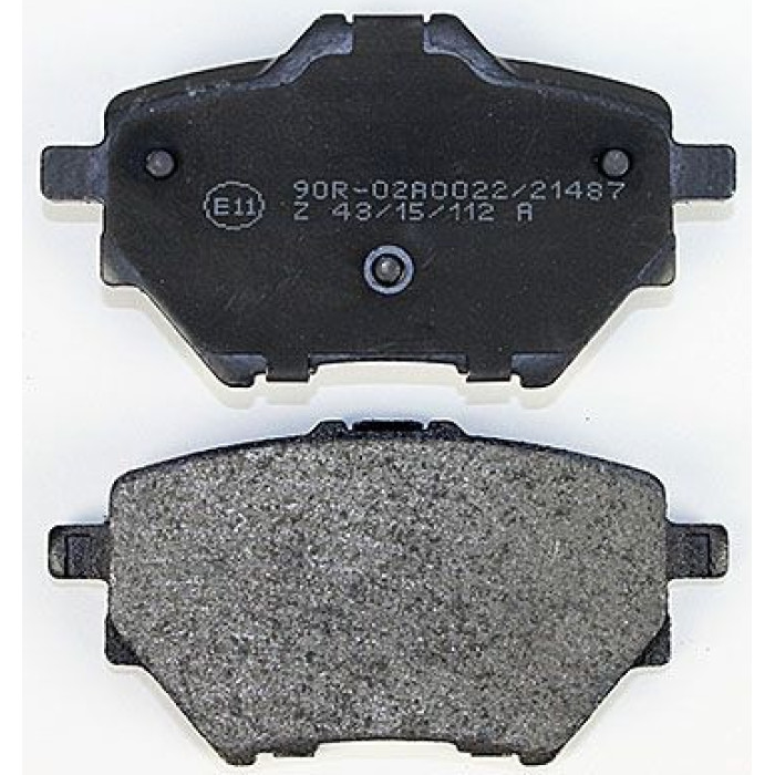 Metzger 1170798 Bremsbelagsatz, Scheibenbremse Metzger 1170798 Bremsbelagsatz, Scheibenbremse