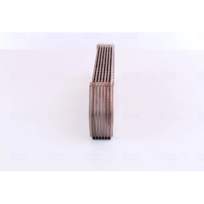 Nissens 90715 Ölkühler, Motoröl