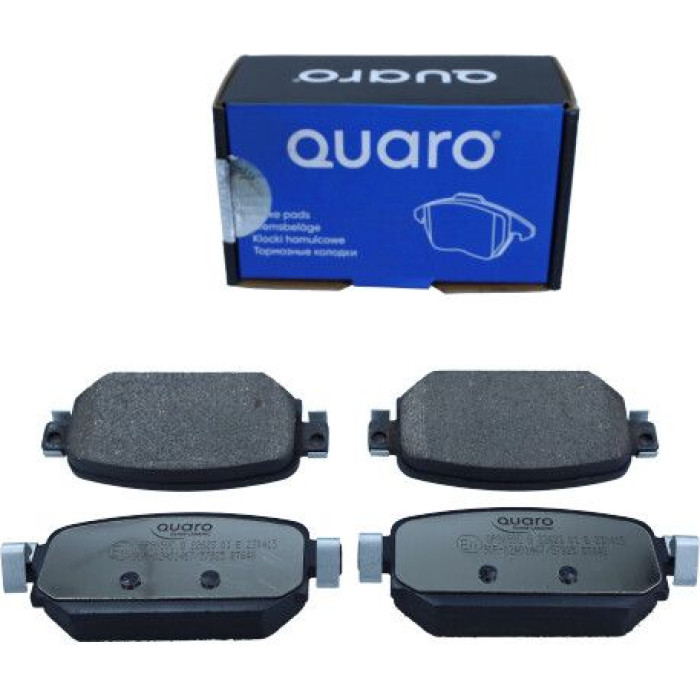 QUARO QP8050C Bremsbelagsatz, Scheibenbremse SILVER CERAMIC QUARO QP8050C Bremsbelagsatz, Scheibenbremse SILVER CERAMIC