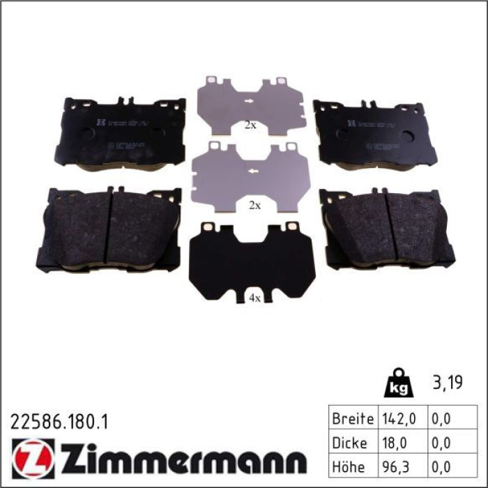 Zimmermann 22586.180.1 Bremsbelagsatz, Scheibenbremse Zimmermann 22586.180.1 Bremsbelagsatz, Scheibenbremse