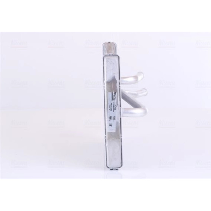 Nissens 71748 Wärmetauscher, Innenraumheizung Nissens 71748 Wärmetauscher, Innenraumheizung