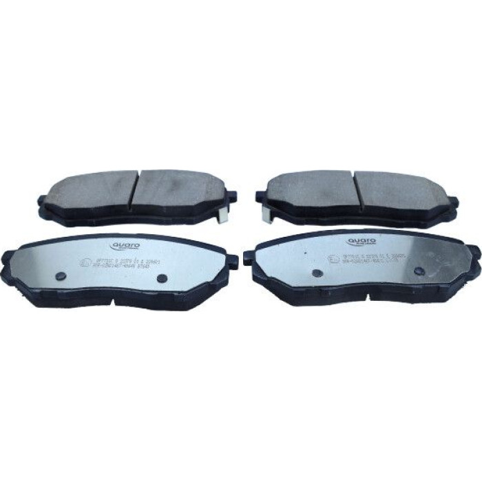 QUARO QP7701C Bremsbelagsatz, Scheibenbremse SILVER CERAMIC
