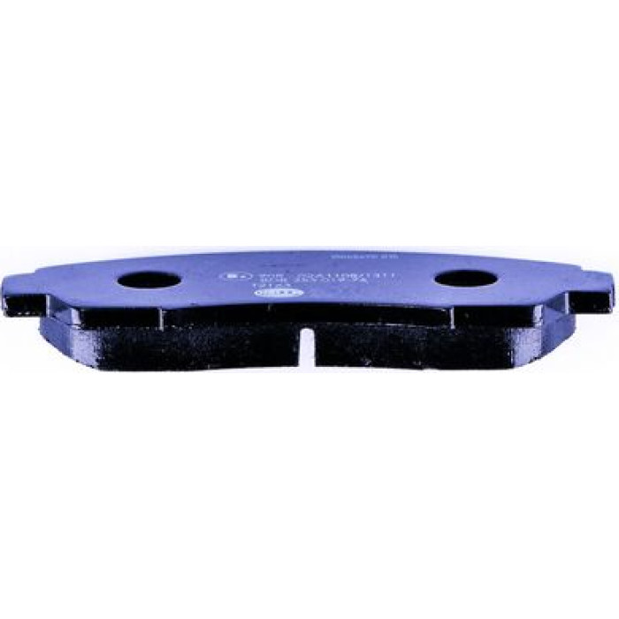 Hella Pagid 8DB 355 019-761 Bremsbelagsatz, Scheibenbremse