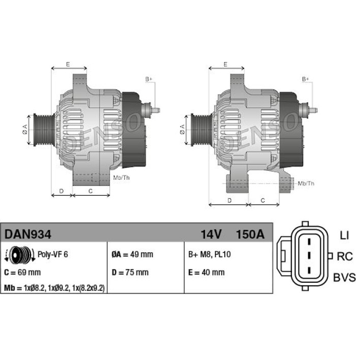 Denso DAN934 Generator