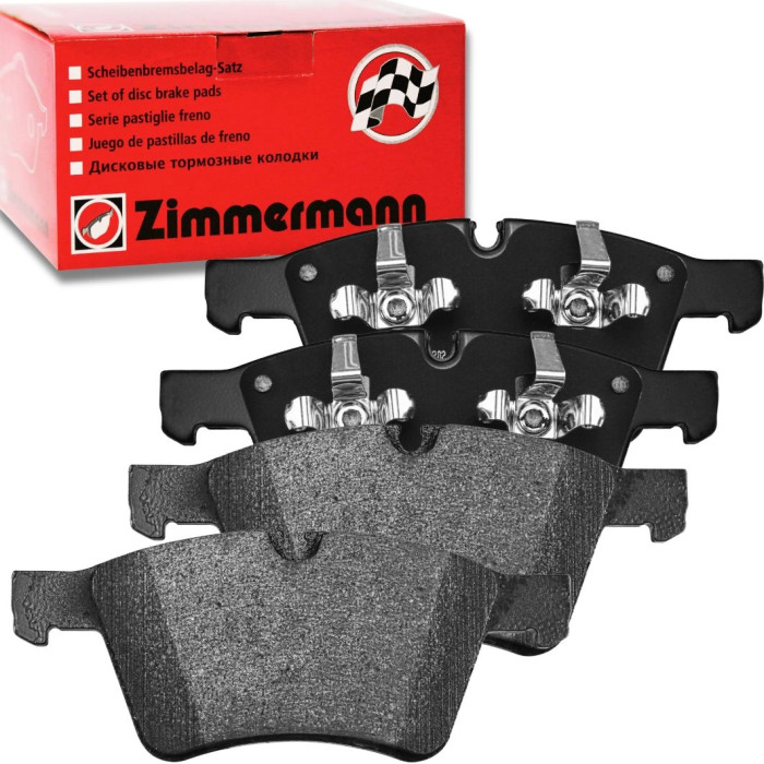 ZIMMERMANN 24046.185.1 Bremsbeläge für MAZDA 6 mit akustischer Verschleißwarnung ZIMMERMANN 24046.185.1 Bremsbeläge für MAZDA 6 mit akustischer Verschleißwarnung