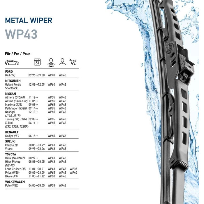 Hella 9XW 178 878-171 Wischblatt Scheibenwischer Metal Hella 9XW 178 878-171 Wischblatt Scheibenwischer Metal