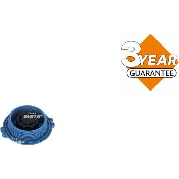 NRF 454100 Ausgleichsbehälter, Kühlmittel EASY FIT NRF 454100 Ausgleichsbehälter, Kühlmittel EASY FIT