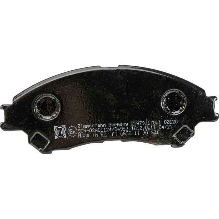 ZIMMERMANN 25979.170.1 Bremsbeläge mit akustischer Verschleißwarnung ZIMMERMANN 25979.170.1 Bremsbeläge mit akustischer Verschleißwarnung