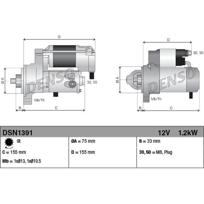 Denso DSN1391 Starter Denso DSN1391 Starter