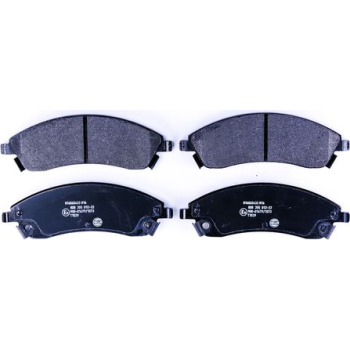Bremsbelagsatz, Scheibenbremse 8DB 355 012-221 Bremsbelagsatz, Scheibenbremse 8DB 355 012-221