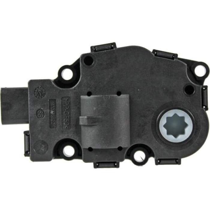 Mahle AA 49 000P Stellelement, Mischklappe BEHR Premium Line Mahle AA 49 000P Stellelement, Mischklappe BEHR Premium Line