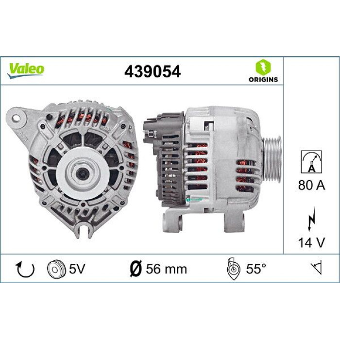 Valeo 439054 Generator ORIGINS - NEW O.E. TECHNOLOGIE Valeo 439054 Generator ORIGINS - NEW O.E. TECHNOLOGIE