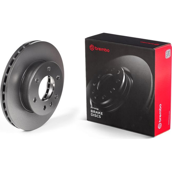 Brembo 09.9508.11 Bremsscheibe PRIME LINE - UV Coated Brembo 09.9508.11 Bremsscheibe PRIME LINE - UV Coated