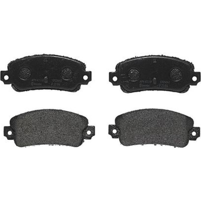 Brembo P 23 014 Bremsbelagsatz, Scheibenbremse PRIME LINE Brembo P 23 014 Bremsbelagsatz, Scheibenbremse PRIME LINE