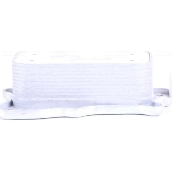 Nissens 90783 Ölkühler, Motoröl FIRST FIT Nissens 90783 Ölkühler, Motoröl FIRST FIT