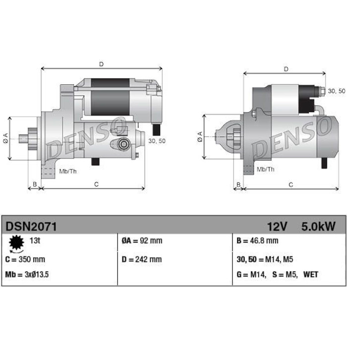 Denso DSN2071 Starter Denso DSN2071 Starter