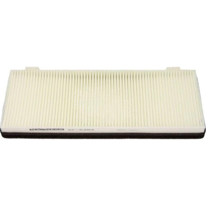 Maxgear 26-0624 Filter, Innenraumluft Maxgear 26-0624 Filter, Innenraumluft