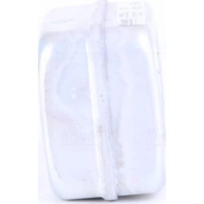Nissens 90608 Ölkühler, Motoröl FIRST FIT Nissens 90608 Ölkühler, Motoröl FIRST FIT