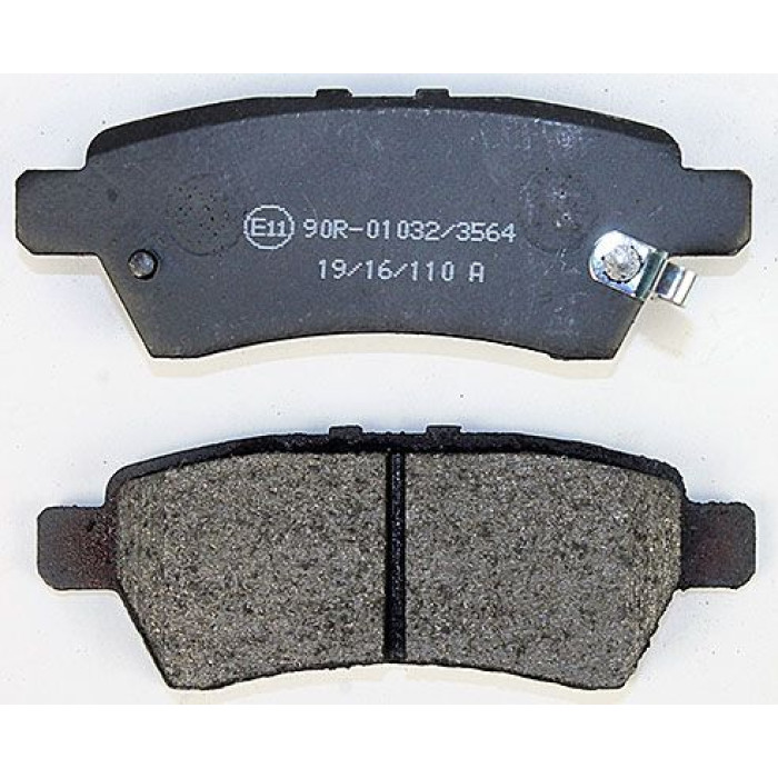 Metzger 1170825 Bremsbelagsatz, Scheibenbremse Metzger 1170825 Bremsbelagsatz, Scheibenbremse