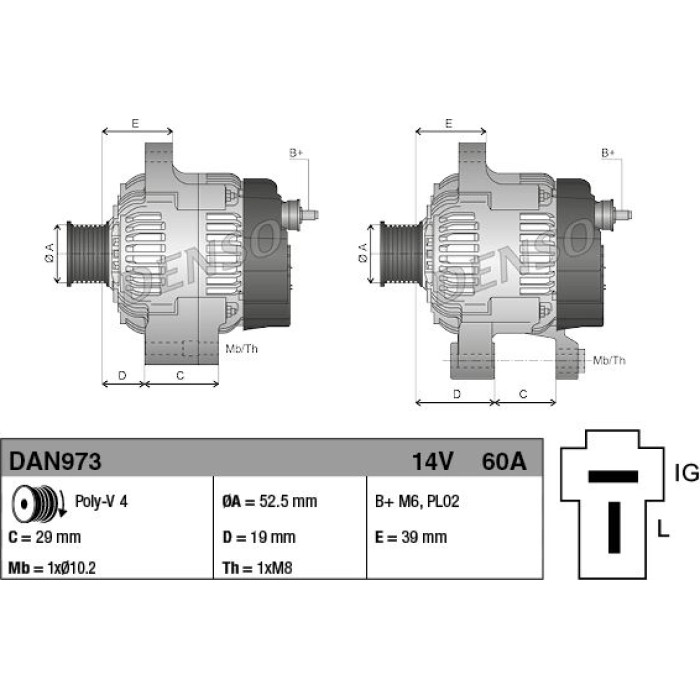Denso DAN973 Generator Denso DAN973 Generator