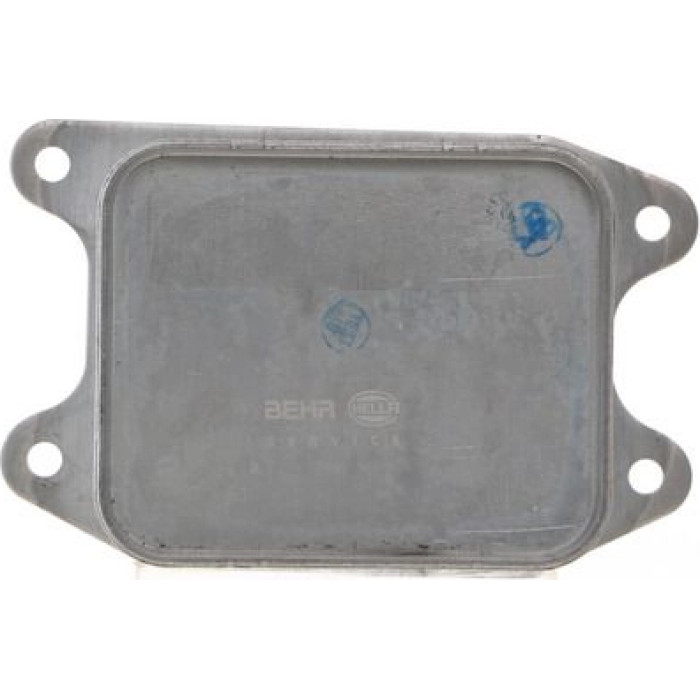 Mahle CLC 140 000S Ölkühler, Automatikgetriebe BEHR Mahle CLC 140 000S Ölkühler, Automatikgetriebe BEHR