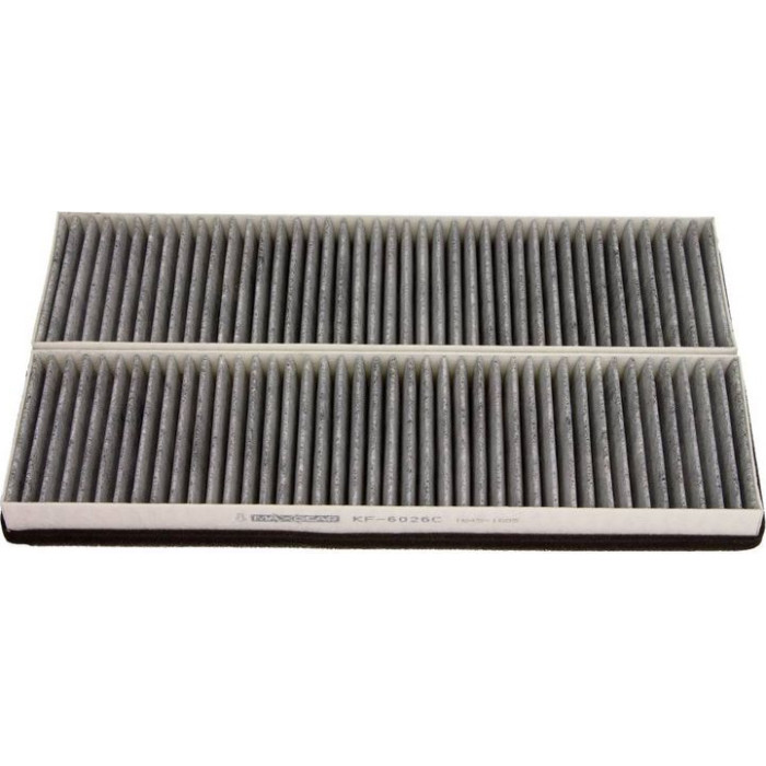 Maxgear 26-0811 Filter, Innenraumluft Maxgear 26-0811 Filter, Innenraumluft