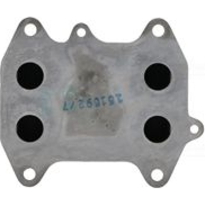 Nissens 90681 Ölkühler, Motoröl FIRST FIT Nissens 90681 Ölkühler, Motoröl FIRST FIT