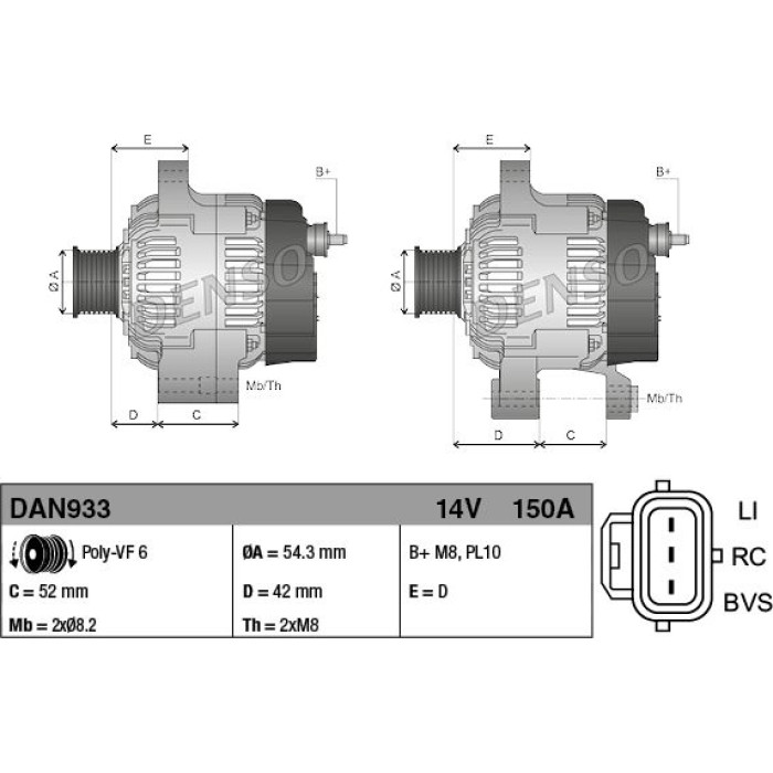 Denso DAN933 Generator Denso DAN933 Generator