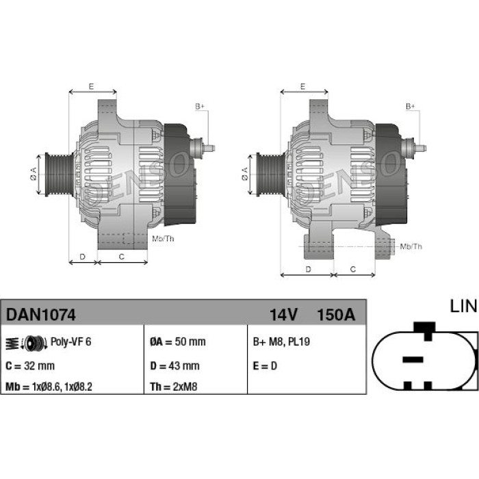 Denso DAN1074 Generator