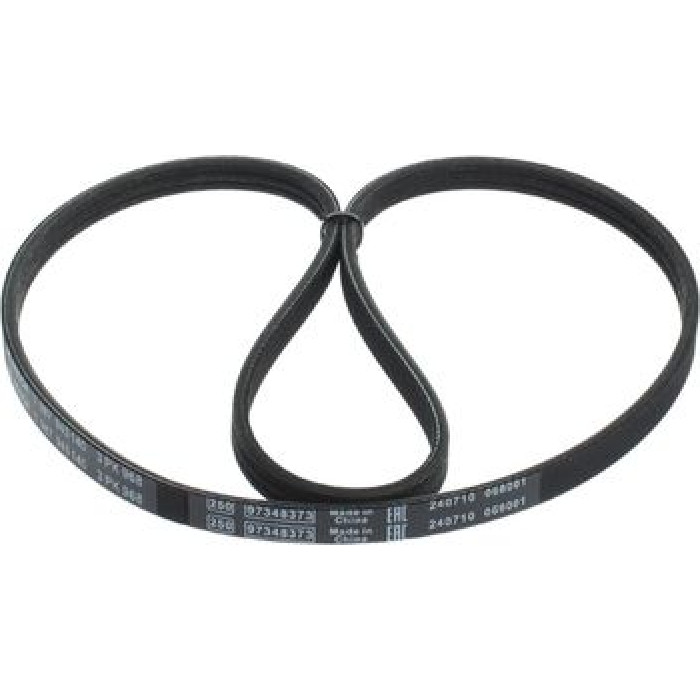 BOSCH 1 987 945 140 Keilrippenriemen