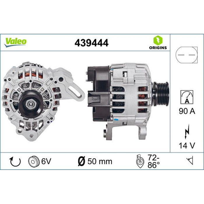 Valeo 439444 Generator ORIGINS - NEW O.E. TECHNOLOGIE