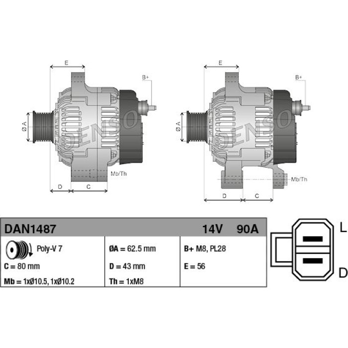 Denso DAN1487 Generator Denso DAN1487 Generator