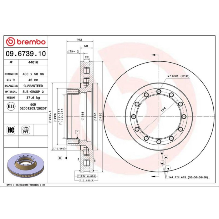 Brembo 09.6739.10 Bremsscheibe PRIME LINE Brembo 09.6739.10 Bremsscheibe PRIME LINE
