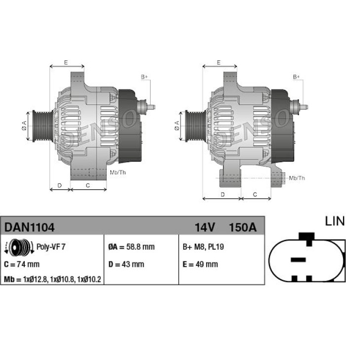Denso DAN1104 Generator Denso DAN1104 Generator