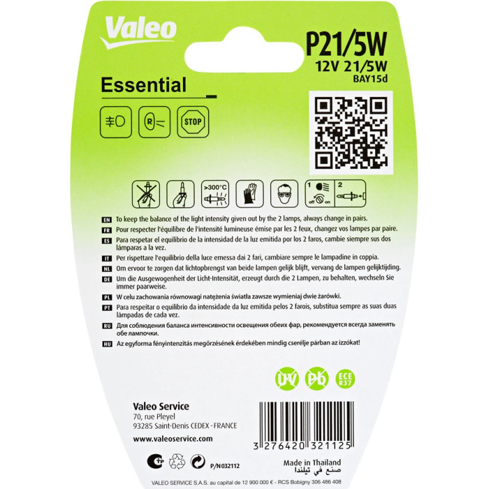 Valeo 032112 Glühlampe, Blinkleuchte ESSENTIAL