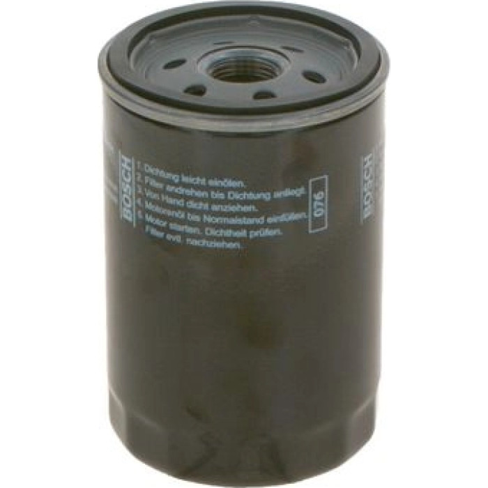 BOSCH 0 451 103 371 Ölfilter BOSCH 0 451 103 371 Ölfilter