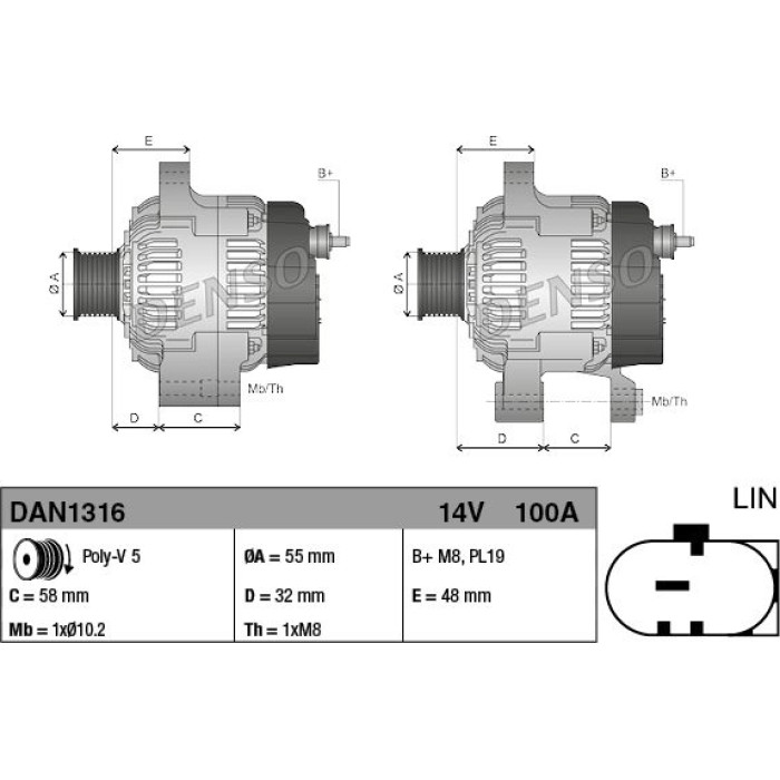Denso DAN1316 Generator Denso DAN1316 Generator
