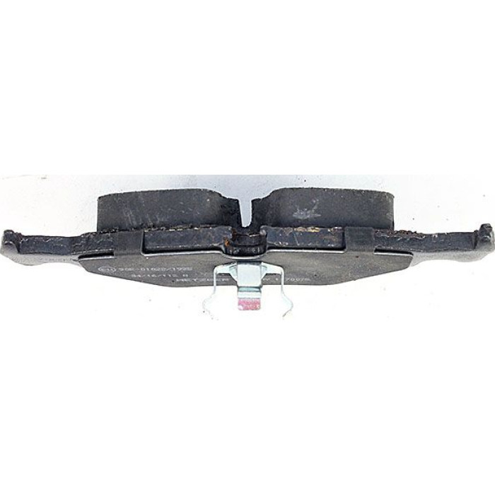Metzger 1170075 Bremsbelagsatz, Scheibenbremse Metzger 1170075 Bremsbelagsatz, Scheibenbremse
