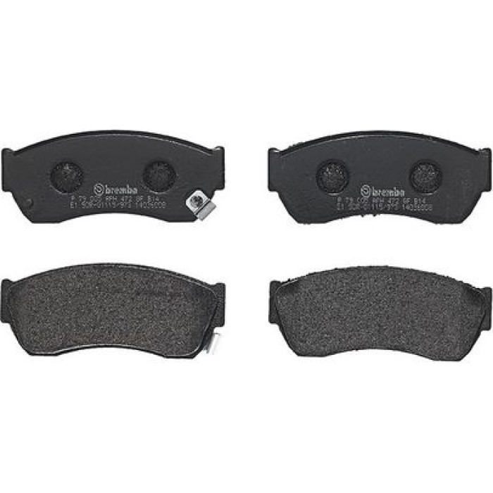 Brembo P 79 005 Bremsbelagsatz, Scheibenbremse PRIME LINE