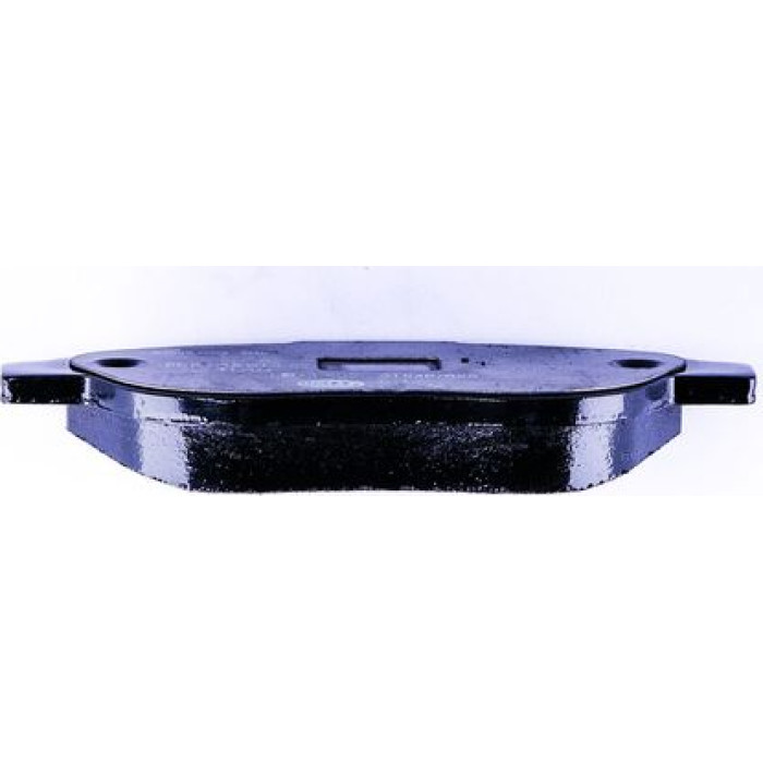 Hella 8DB 355 013-371 Bremsbelagsatz, Scheibenbremse Hella 8DB 355 013-371 Bremsbelagsatz, Scheibenbremse