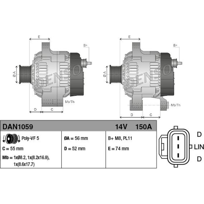 Denso DAN1059 Generator Denso DAN1059 Generator