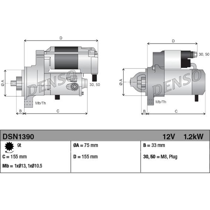 Starter DSN1390 Starter DSN1390