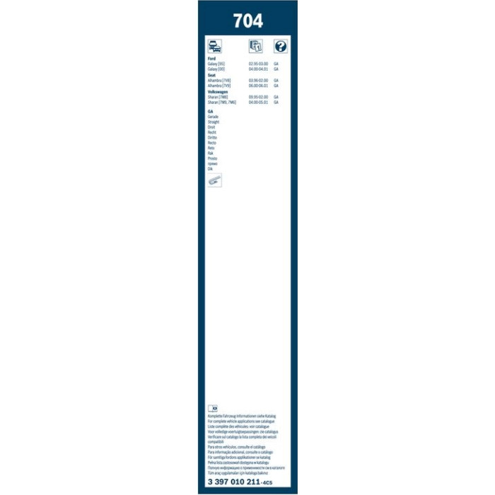 BOSCH AR 704 S Scheibenwischer Rear 3 397 010 211 BOSCH AR 704 S Scheibenwischer Rear 3 397 010 211