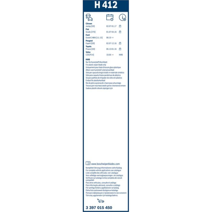 BOSCH 3 397 015 450 Wischblatt Rear