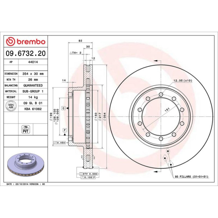 Brembo 09.6732.20 Bremsscheibe PRIME LINE Brembo 09.6732.20 Bremsscheibe PRIME LINE