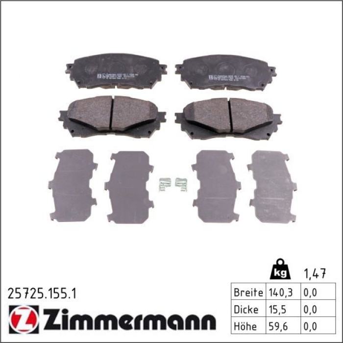 Zimmermann 25725.155.1 Bremsbelagsatz, Scheibenbremse Zimmermann 25725.155.1 Bremsbelagsatz, Scheibenbremse