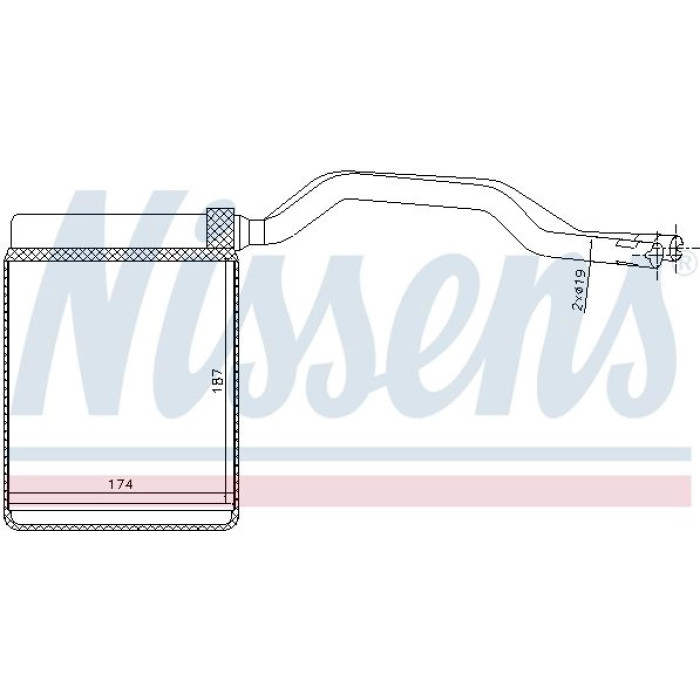Nissens 71777 Wärmetauscher, Innenraumheizung Nissens 71777 Wärmetauscher, Innenraumheizung